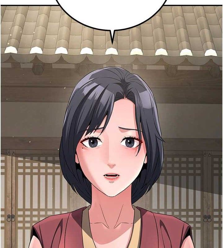 煉慾:色魔再臨第9話-他們是妳的「恩客」