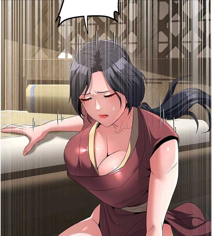 煉慾:色魔再臨第9話-他們是妳的「恩客」