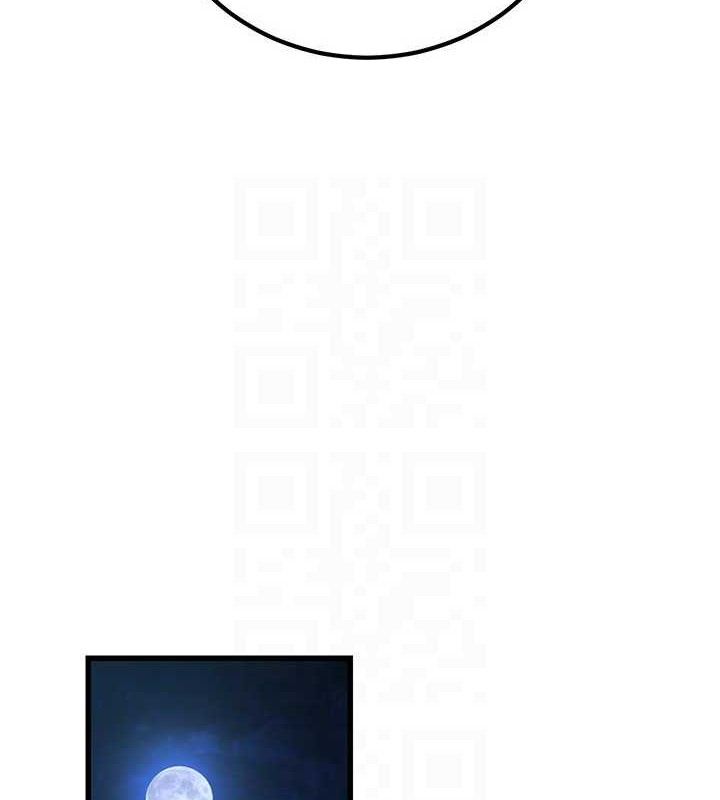 煉慾:色魔再臨第9話-他們是妳的「恩客」