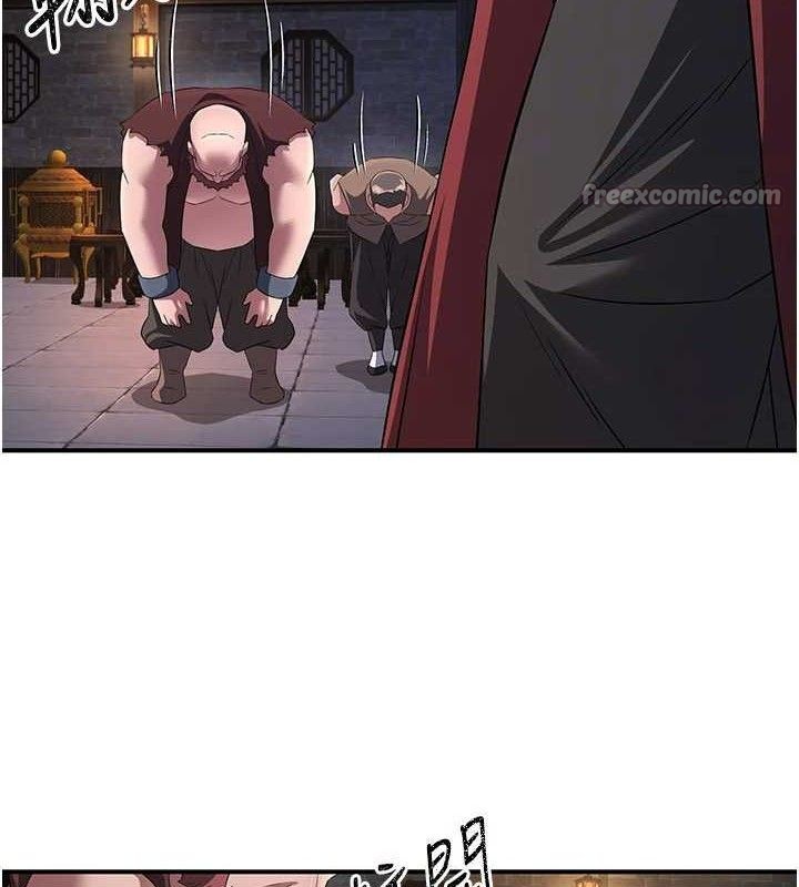 煉慾:色魔再臨第9話-他們是妳的「恩客」