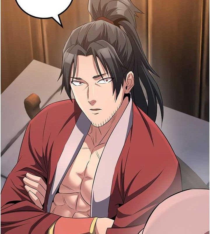 煉慾:色魔再臨第9話-他們是妳的「恩客」