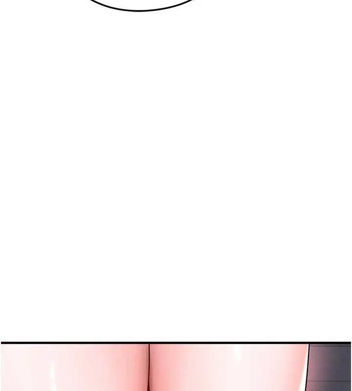 足球型男脱单指南-第31話-幫千金小姐破處 - 图片 50
