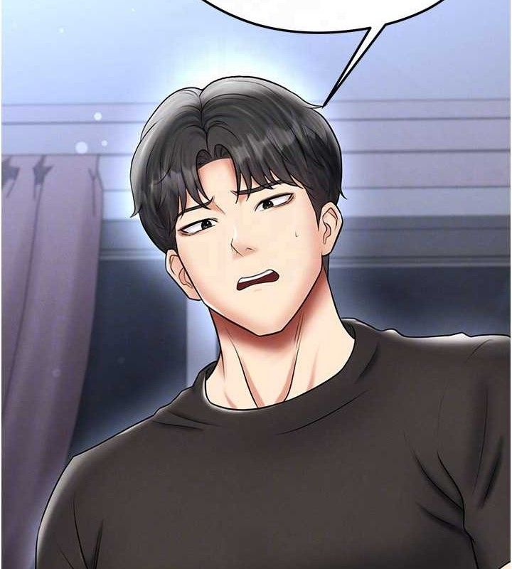 足球型男脫單指南第31話-幫千金小姐破處