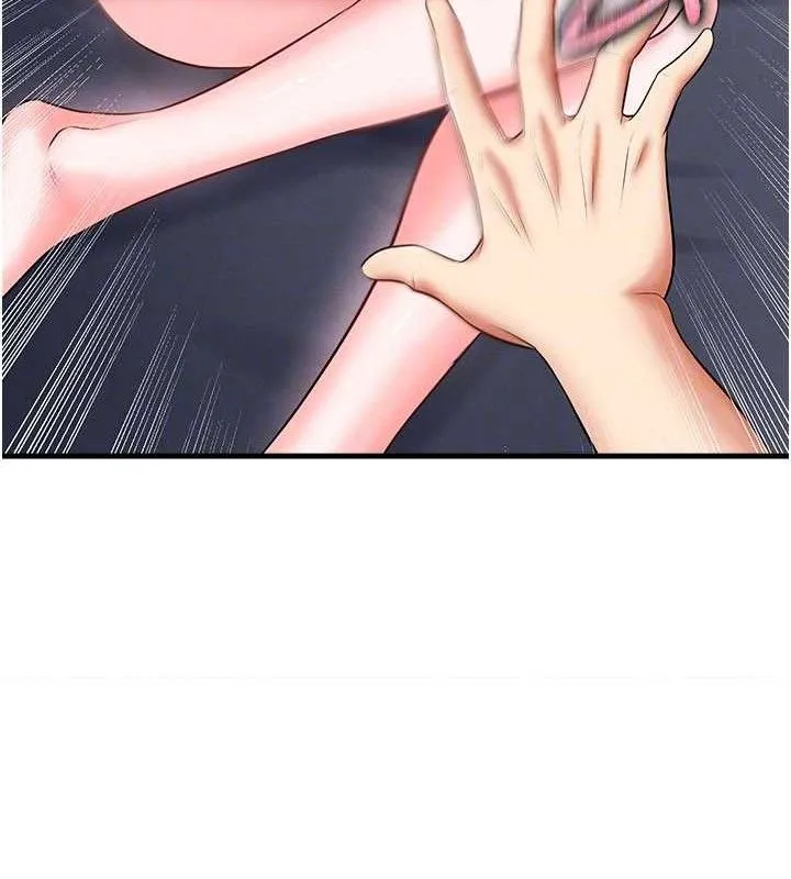 足球型男脫單指南第31話-幫千金小姐破處