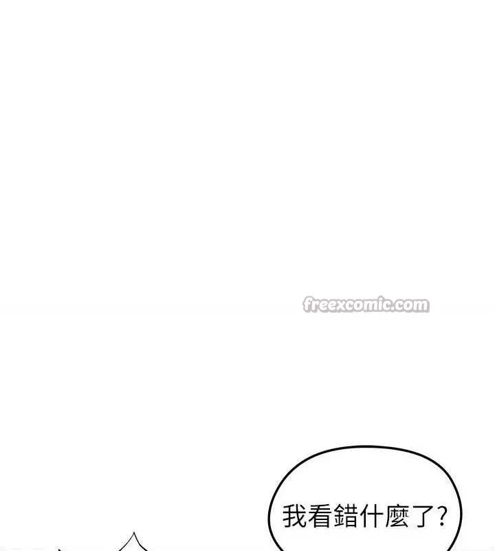 足球型男脱单指南-第31話-幫千金小姐破處 - 图片 154