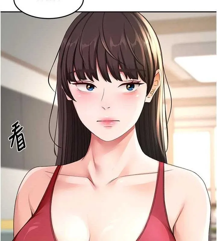 顶加套房的春天-第36話-我陪妳洗碗 - 图片 37