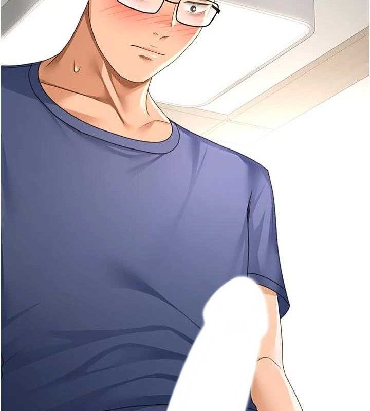 顶加套房的春天第36話-我陪妳洗碗