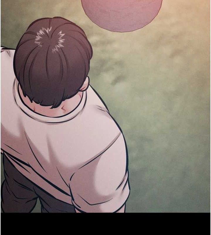 选手村:母猪调教第45話-無法擺脫仇恨的束縛