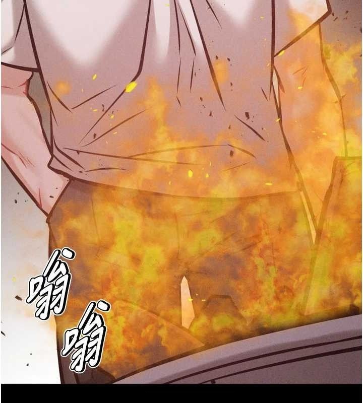 选手村:母猪调教第45話-無法擺脫仇恨的束縛