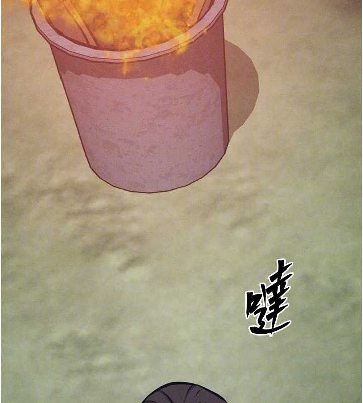 选手村:母猪调教第45話-無法擺脫仇恨的束縛