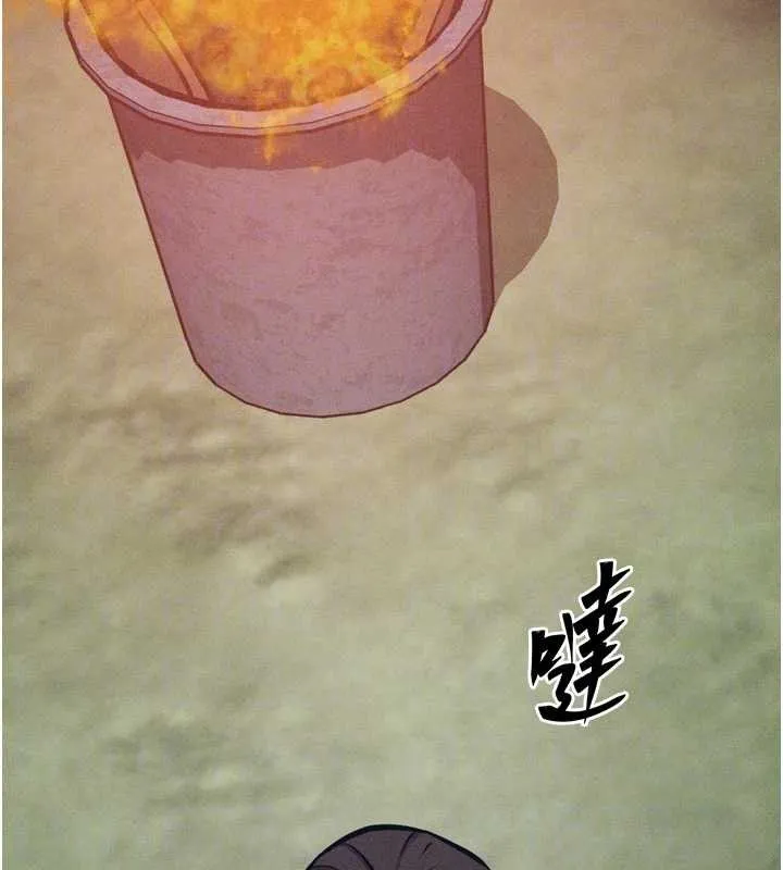 选手村:母猪调教-第45話-無法擺脫仇恨的束縛 - 图片 61