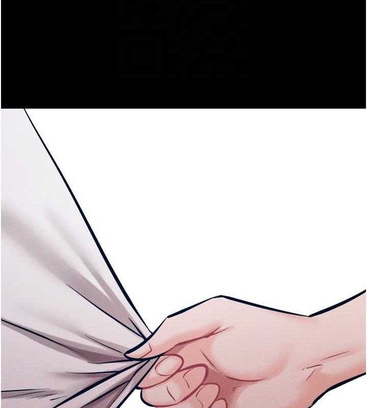 选手村:母猪调教第45話-無法擺脫仇恨的束縛