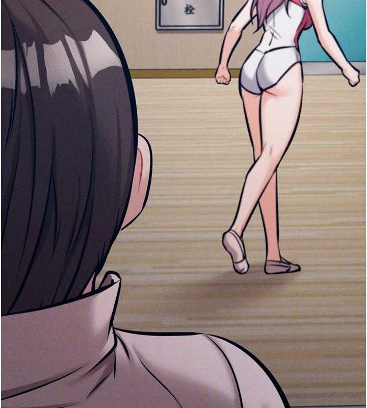 选手村:母猪调教第45話-無法擺脫仇恨的束縛