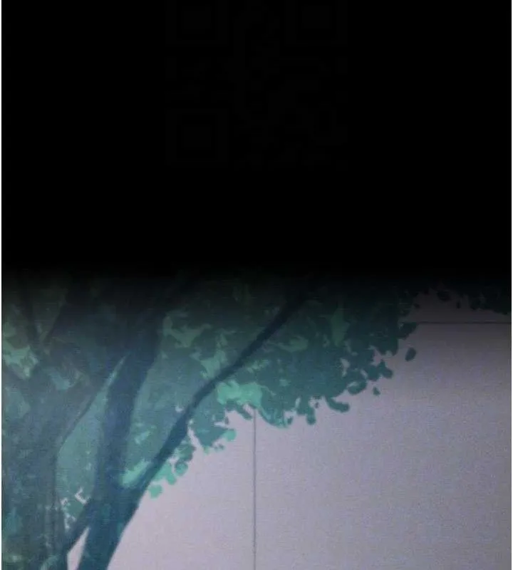 选手村:母猪调教-第45話-無法擺脫仇恨的束縛 - 图片 104