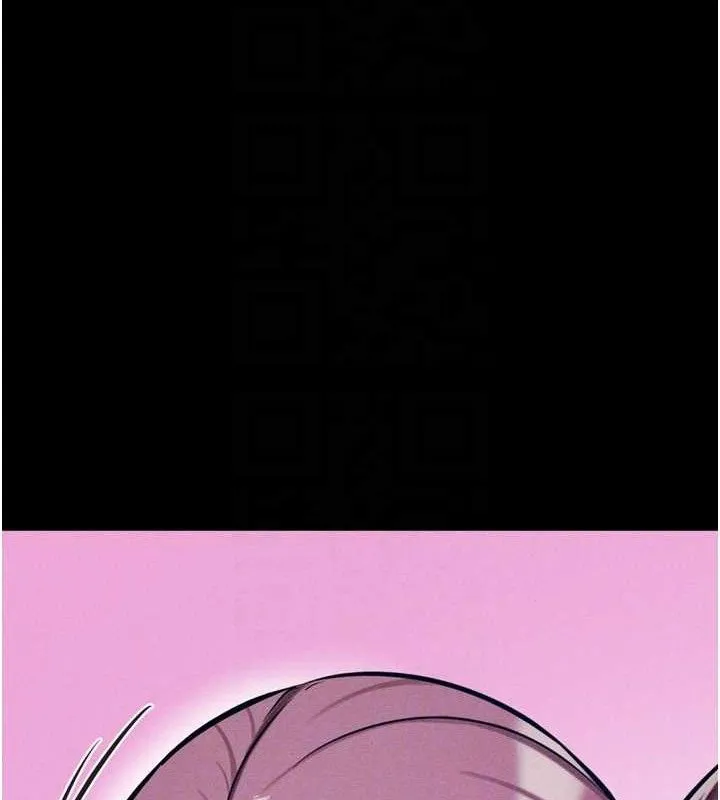 選手村:母豬調教第45話-無法擺脫仇恨的束縛