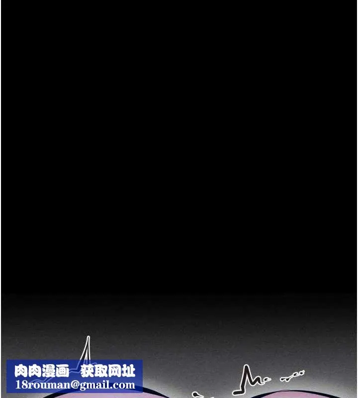 选手村:母猪调教-第45話-無法擺脫仇恨的束縛 - 图片 123