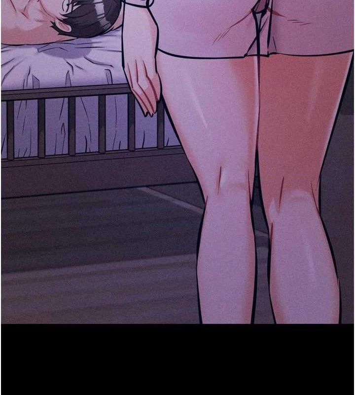 选手村:母猪调教第45話-無法擺脫仇恨的束縛