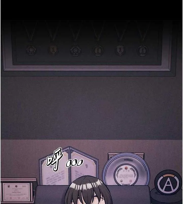 選手村:母豬調教第45話-無法擺脫仇恨的束縛