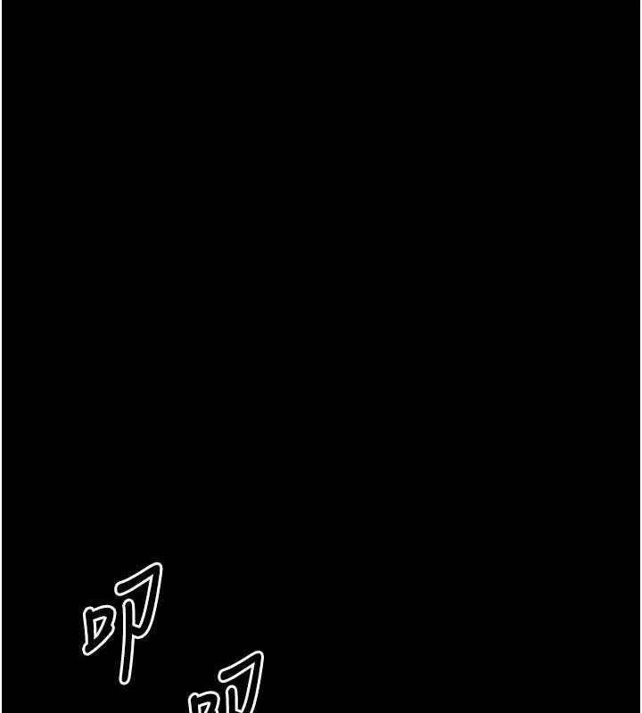 选手村:母猪调教-第45話-無法擺脫仇恨的束縛 - 图片 185
