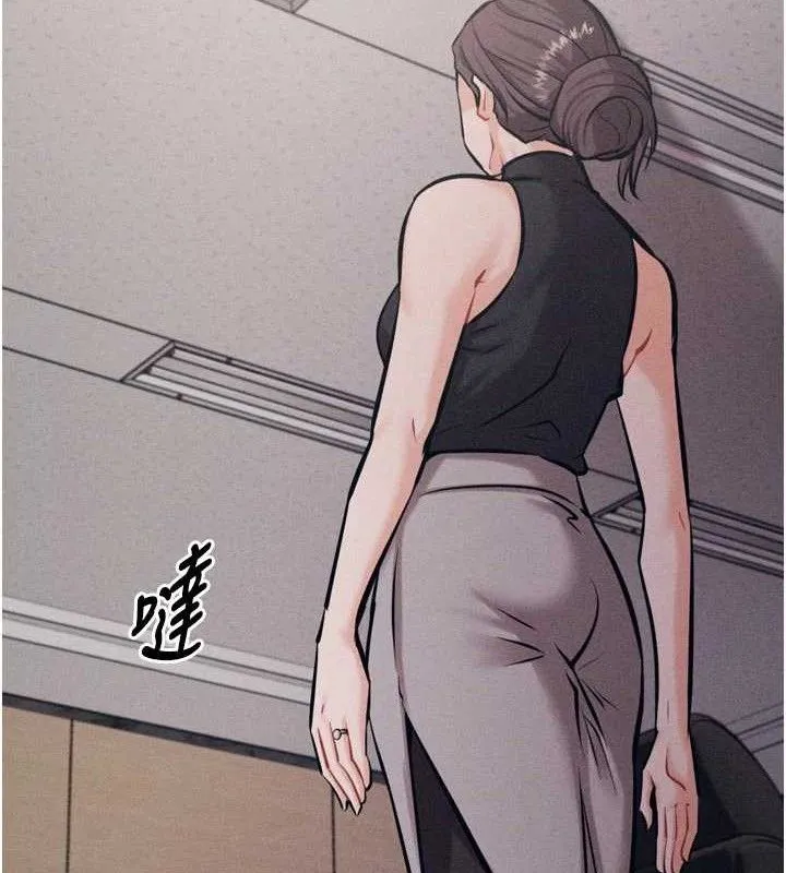选手村:母猪调教-第45話-無法擺脫仇恨的束縛 - 图片 194
