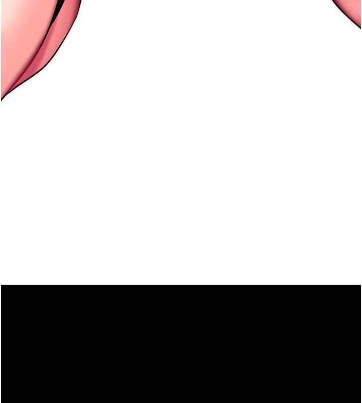 拜脱拜脱App第32話-絕不讓那狐狸精搶走你