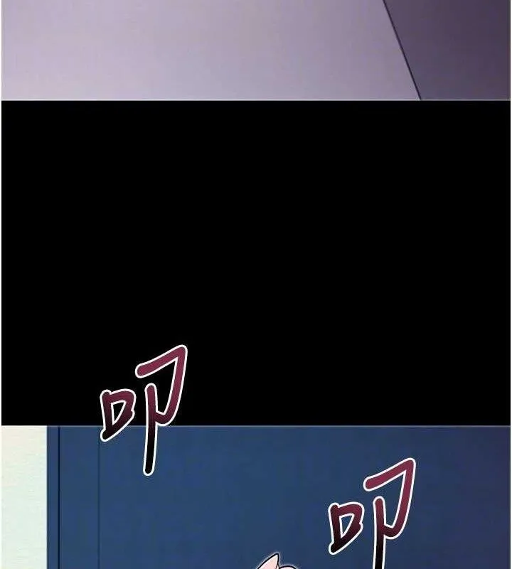 拜脱拜脱App-第32話-絕不讓那狐狸精搶走你 - 图片 74