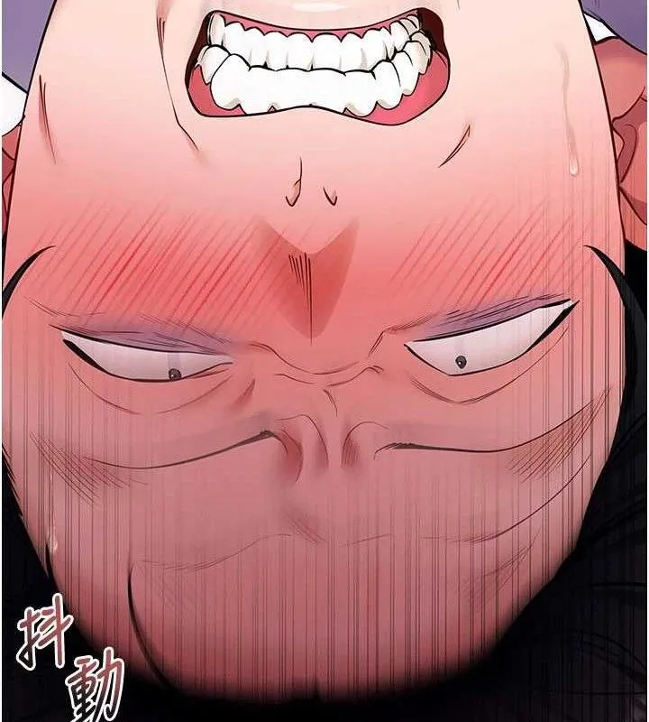 拜脫拜脫App第32話-絕不讓那狐狸精搶走你