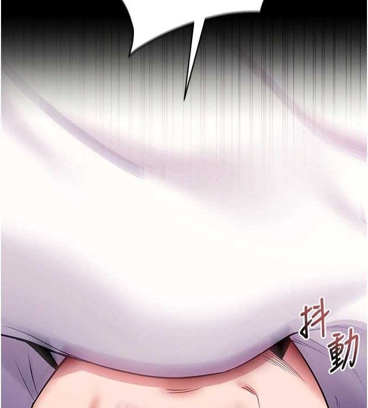 拜脱拜脱App第32話-絕不讓那狐狸精搶走你