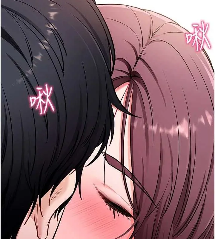 拜脱拜脱App-第32話-絕不讓那狐狸精搶走你 - 图片 137