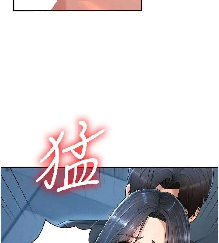 肉体审判-第20話-愛液橫流的床榻 - 图片 51