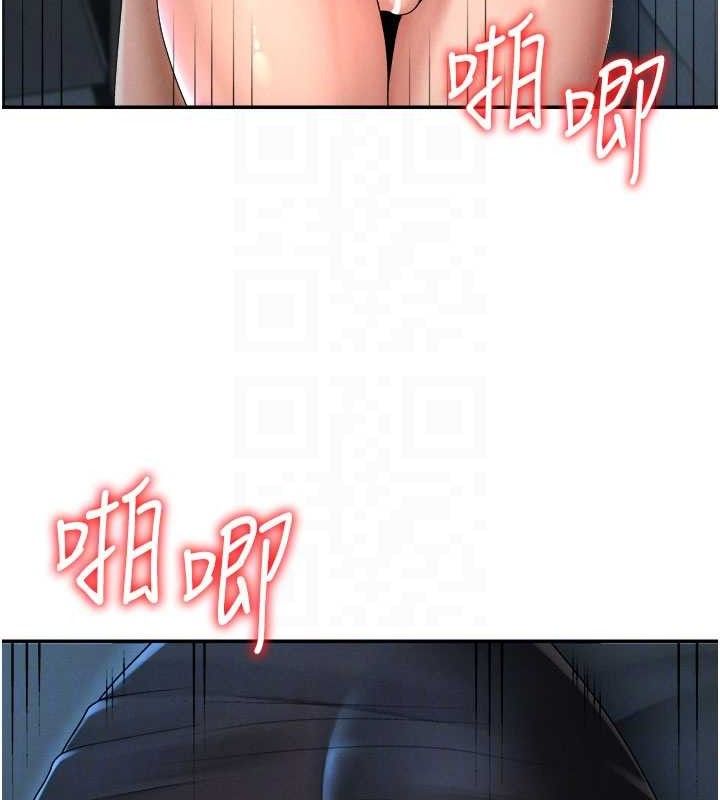 肉体审判第20話-愛液橫流的床榻