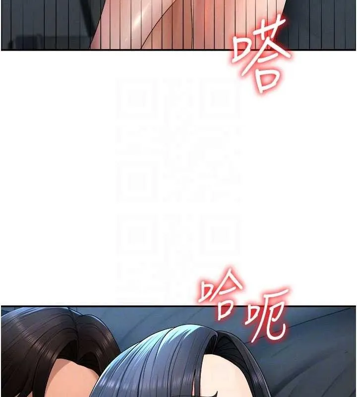 肉体审判-第20話-愛液橫流的床榻 - 图片 82