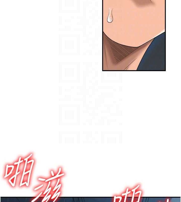 肉体审判第20話-愛液橫流的床榻