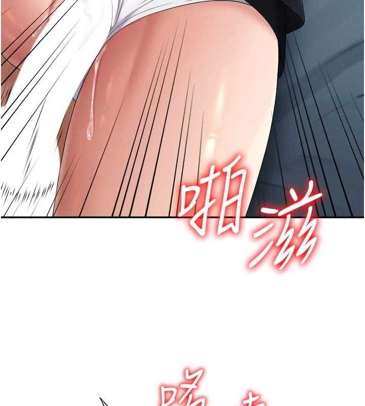 肉体审判第20話-愛液橫流的床榻