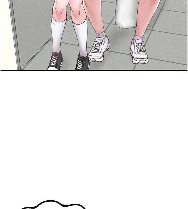 男人配額制第14話-變態女跟到你家