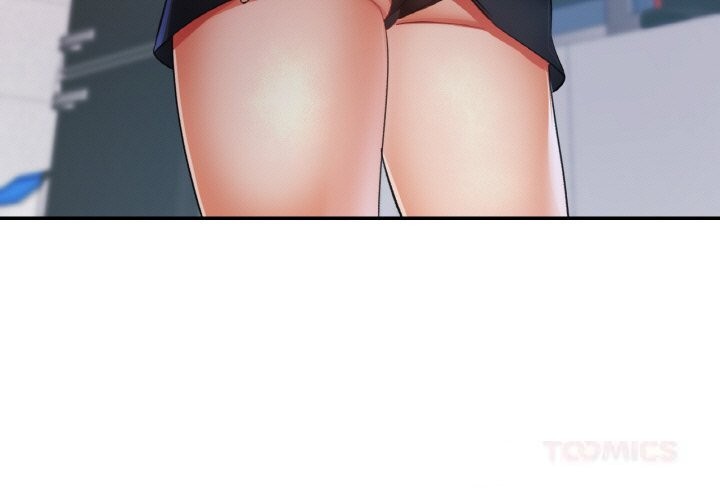 已嫁人的她第45話