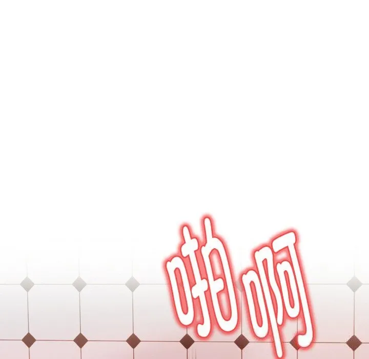 欲演越烈-第8話 - 图片 169