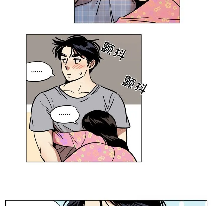 雪人第21話