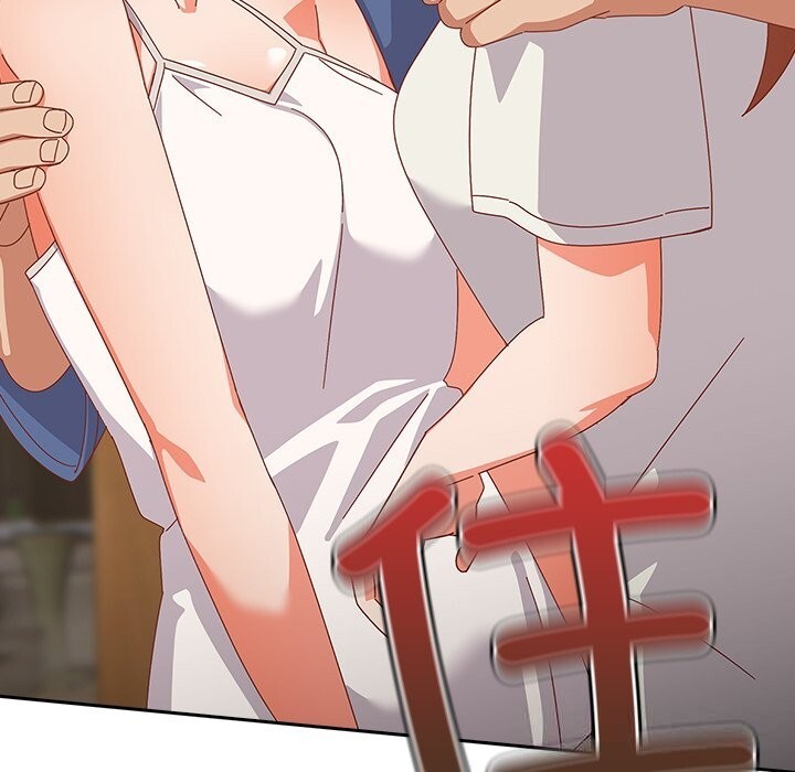 与众不同的兄妹第14話