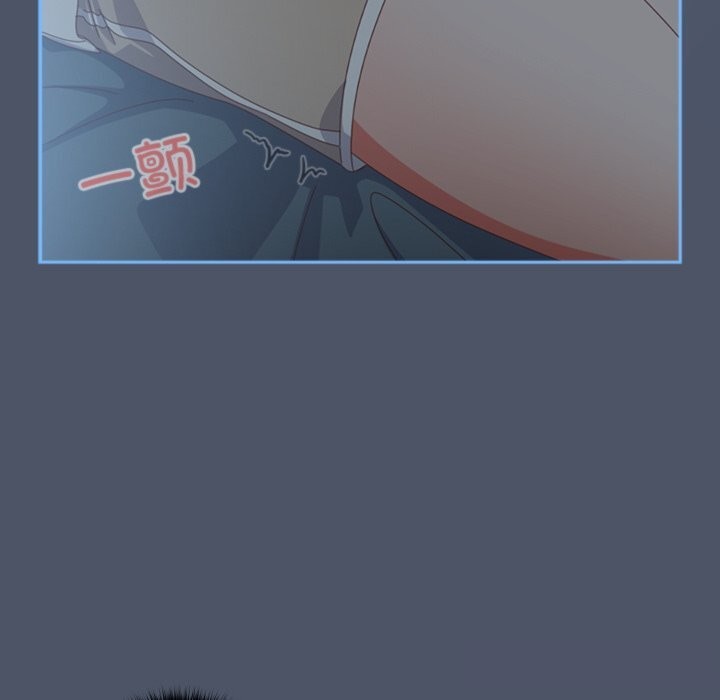 与众不同的兄妹第14話