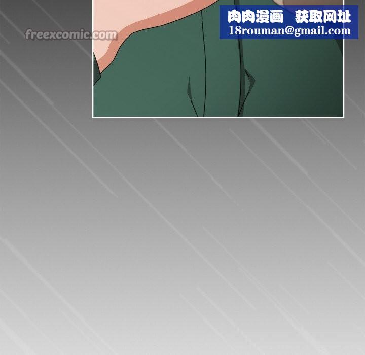 爱上你也好第32話