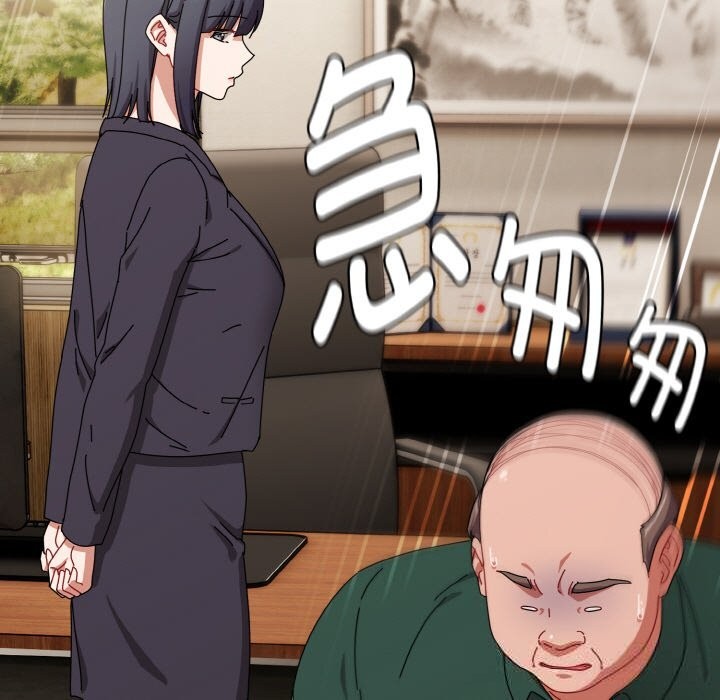 愛上你也好第32話