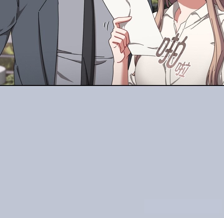 爱上你也好第32話