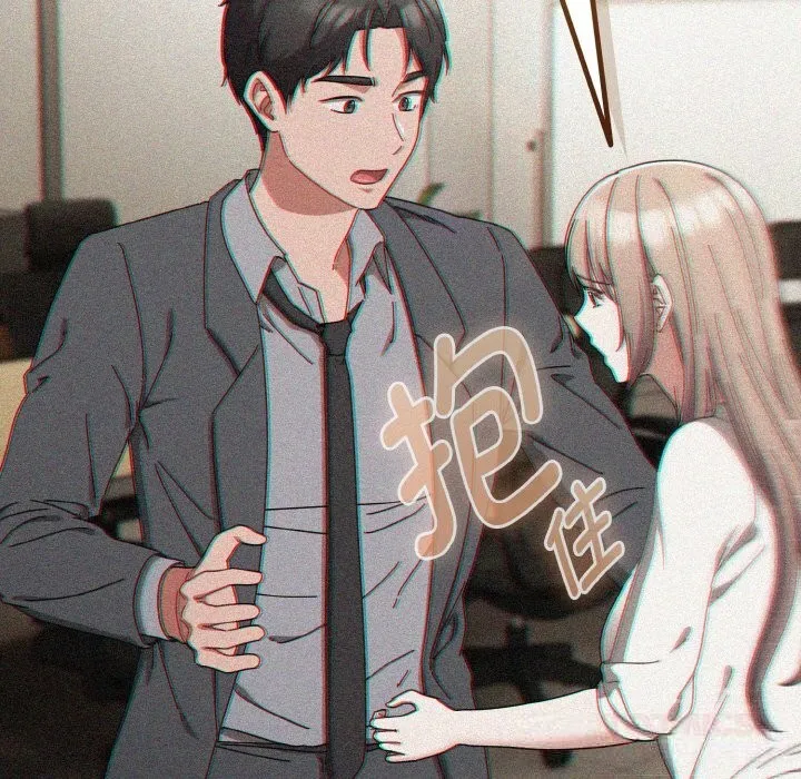愛上你也好第32話