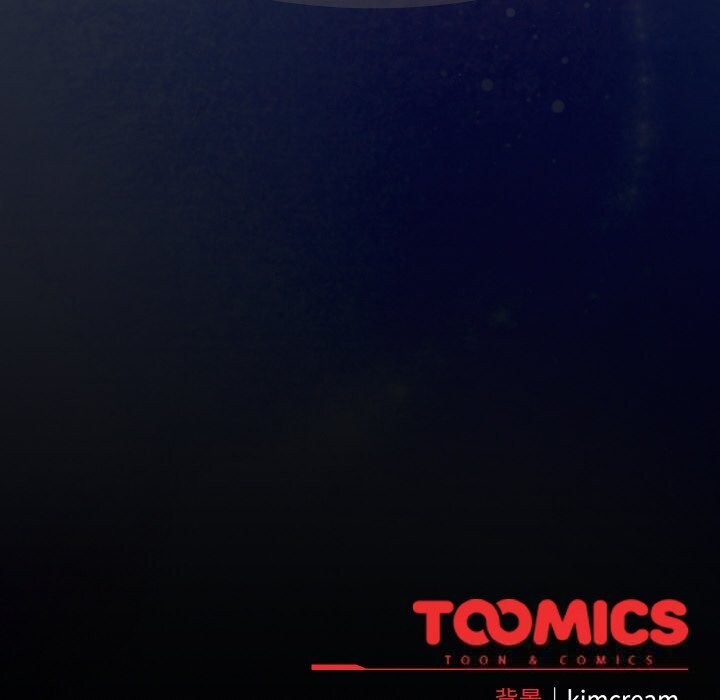 爱上你也好第32話