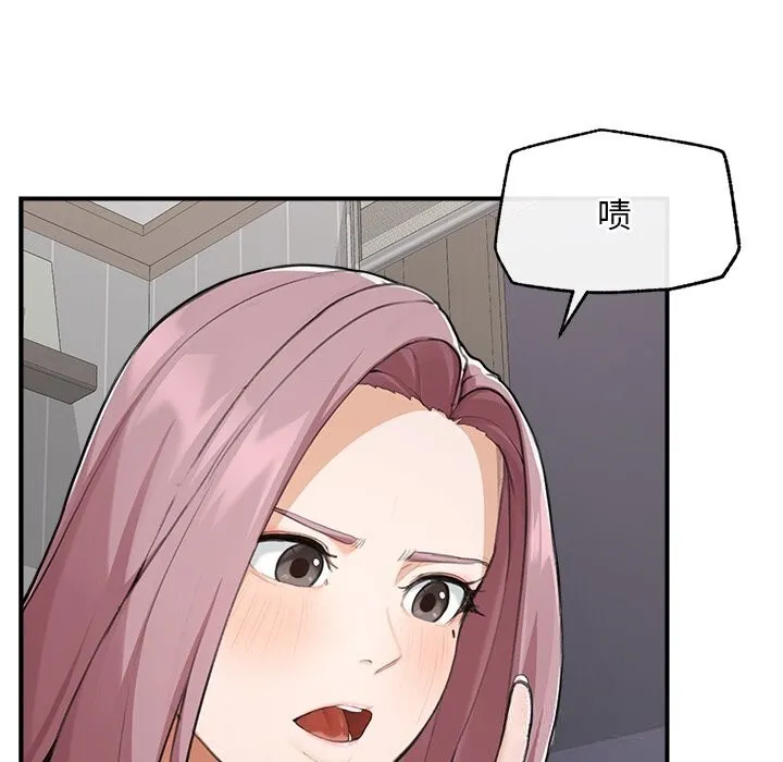 超导体觉醒-第6話 - 图片 94