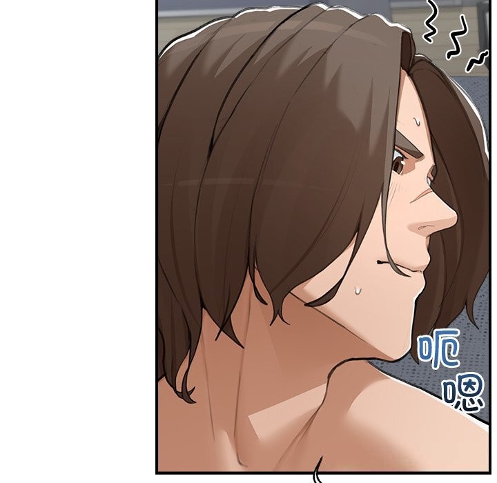 超導體覺醒第6話