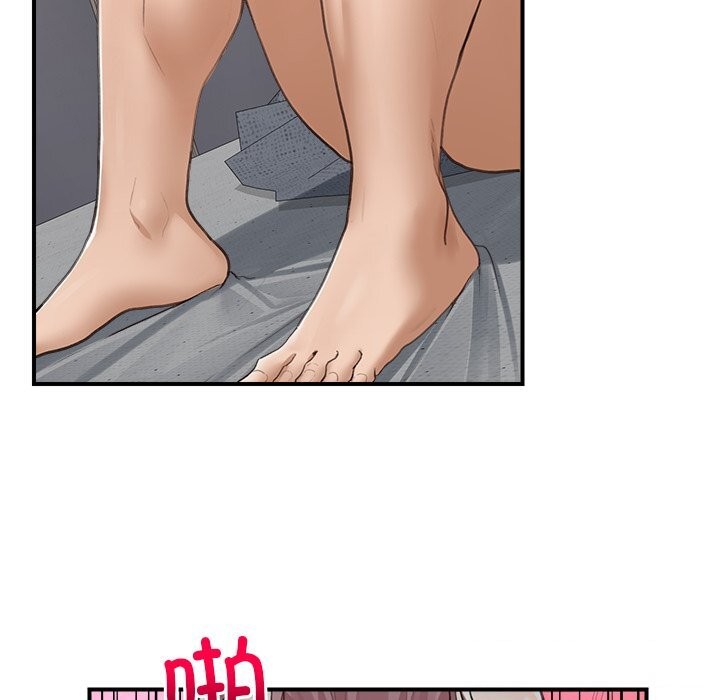 超导体觉醒第6話