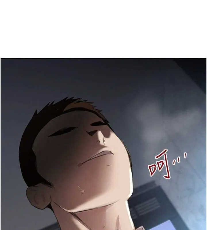 黑道千金-第50話-遺傳的淫蕩基因 - 图片 7