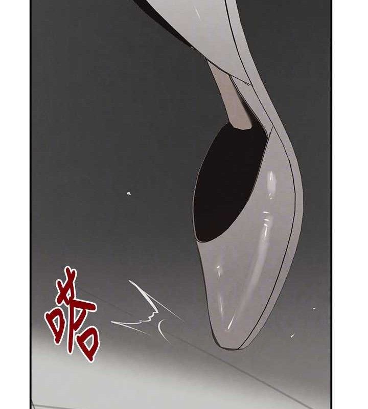 黑道千金第50話-遺傳的淫蕩基因